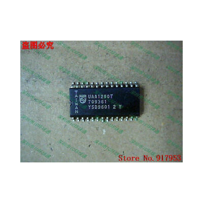 

Free shipping 10PCS UAA1280T