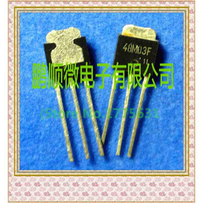 

50PCSlot TA48M03F 48M03F TO251