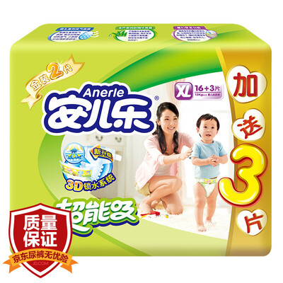 

Anerle Anerle super-suction 2-generation baby diapers XL16