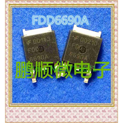 

20PCSlot FDD6690A FDD6690