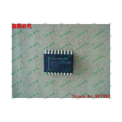 

Free shipping 10PCS MAX3222EWN