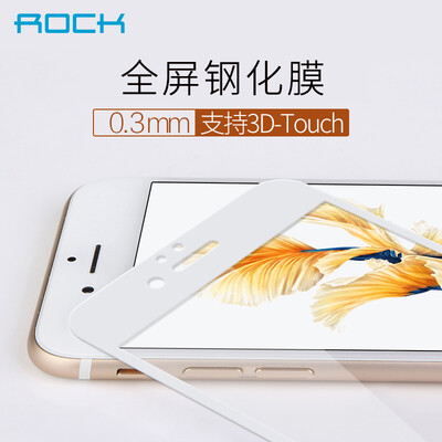 

Locke ROCK iphone7plus full-screen tempered film Apple 7 plus explosion-proof side of the tempered glass film 2.5D full-screen high-definition film white