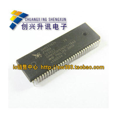 

CH05T1631 OM8370PS/N3/1/1843