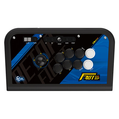 

Betop BTP-F40 Tournament Rocker Arcade Game Joystick Indigo Sports-version Blue