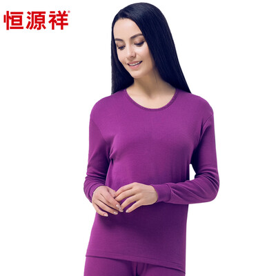

Heng Yuan Xiang Qiu Qiu Qiu pants cotton underwear thin section of the warm sets of cotton sweater backing cotton lace purple 17095