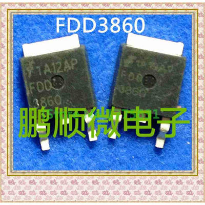 

50PCS/lot FDD3860 TO-252