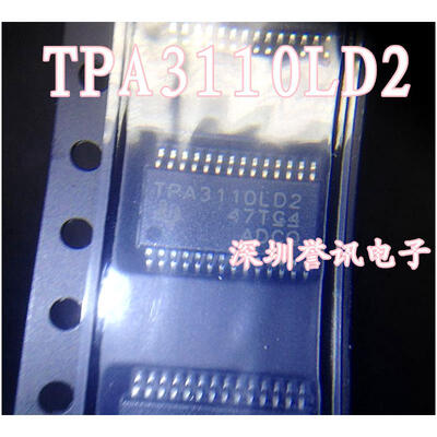 

TPA3110LD2 TSSOP