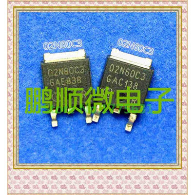 

20PCS/lot 02N80C3 TO252