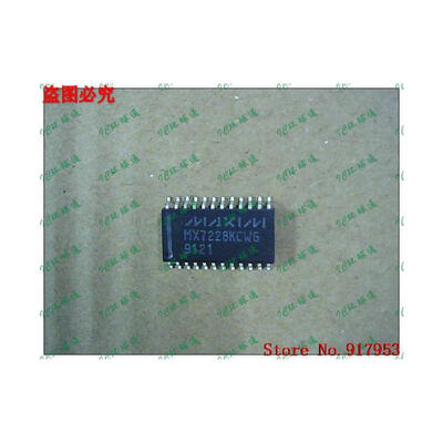 

Free shipping 10PCS 100 NEW MX7228KCWG