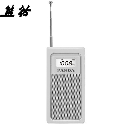 

Panda (PANDA) 6200 Mini FM Card Radio MP3 Player Mini Sonic (White