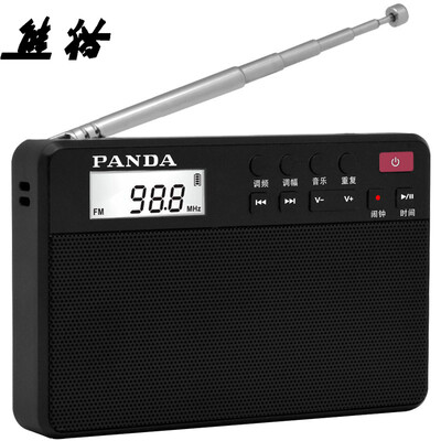

Panda (PANDA) 6207 DSP two-band card radio mini portable card small sound (silver