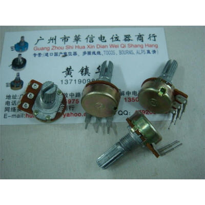 

148 single- joint calipers potentiometer A50K