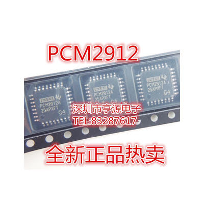 

PCM2912APJT PCM2912A PCM2912