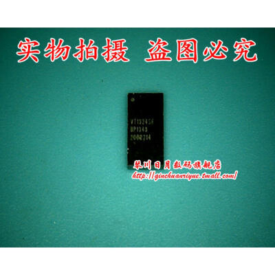 

VT1323SF