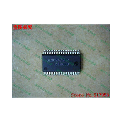 

Free shipping 10PCS 100% NEW M62472FP M62472