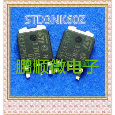 

20PCS/lot D3NK60Z 3N60 TO-252