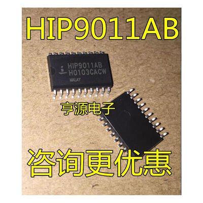

HIP9011ABZ HIP9011AB HIP9011 SOP20