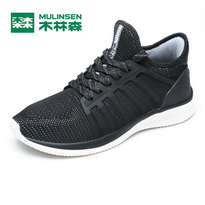 

MU Men Women Sports Casual High-elastic Knit Fish Bone Shoes