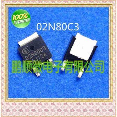 

20PCS/lot 800V 02N80C3 TO252