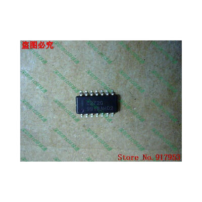 

Free shipping 10PCS 100 NEW upc272G C272G