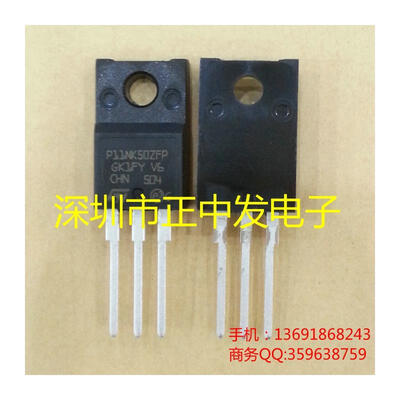 

5pcs free shipping STP11NK50ZFP P11NK50ZFP new original