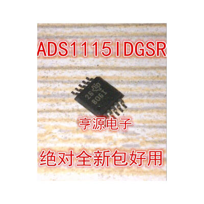 

S1115IDGSR S1115IDGS S1115
