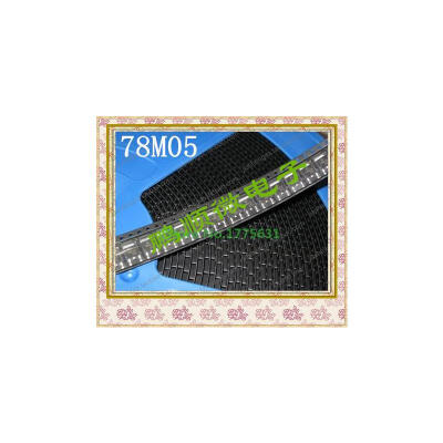 

50PCSlot 78M05 L78M05 MC78M05 7805 CJ78M05 TO-252