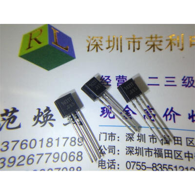 

Free shipping 40pcslot AN1431T 1431T Adjustable Output Shunt Regulator new original