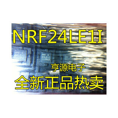 

NRF24LE1I NRF24LE1-O17Q24 QFN24