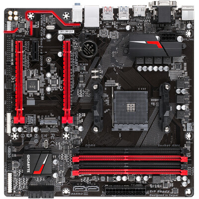 

GIGABYTE Motherboard