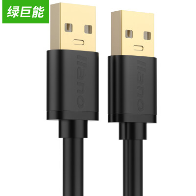 

Зеленый Juneng (Llano) штекеры USB кабель 1 метр мобильного диска USB линия кабеля для передачи данных линии передачи данных хорошо известного USB2.0 AM / AM кабель Черного жесткой