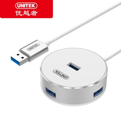 

(UNITEK) USB3.0 сплиттер высокоскоростное расширение перетаскивания более четырех интерфейсов 0,3 метра ноутбук настольный компьютер 4-портовый концентратор HUB конвертер все алюминиевый Y-3197WH