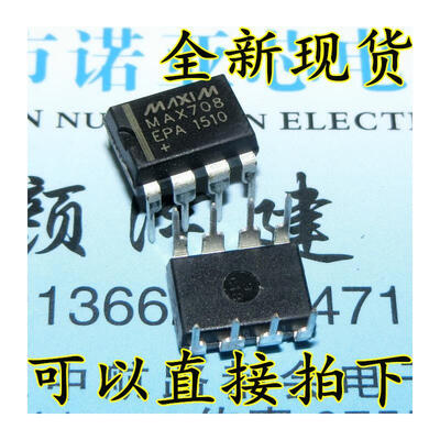 

MAX708EPA MAX708CPA DIP-8