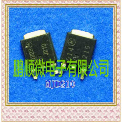 

50PCS/lot MJD210 J210