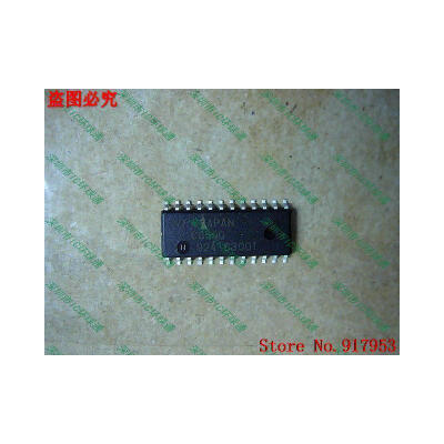 

Free shipping 10PCS C659AGS UPC659G