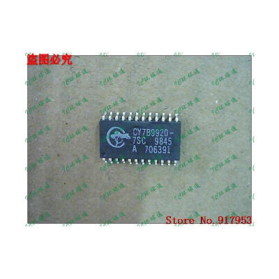 

Free shipping 10PCS 100% NEW CY7B9920-2SC CY7B9920-7SC