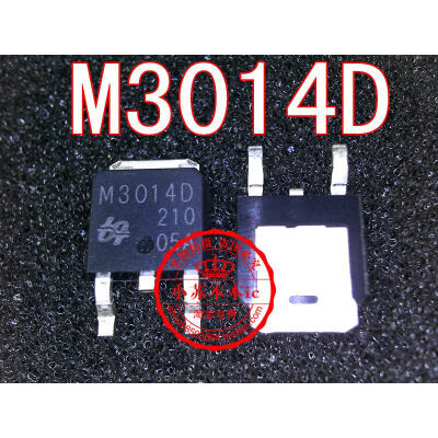 

Free shipping 5pcs/lot QM3014D M3014D TO-252 laptop p new original