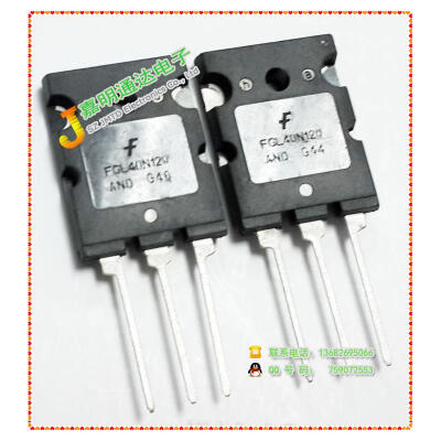 

Free shipping 20pcs/lot FGL40N120AND IGBT new original