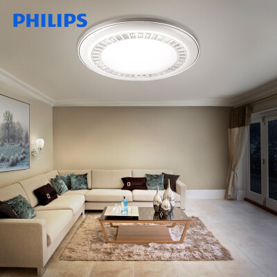 

Philips PHILIPS 61005 Yue Yan LED ceiling lamp 105W living room study bedroom modern simple light fixture can be remote control dimming