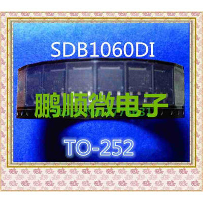 

50PCS/lot SDB1060DI TO-252