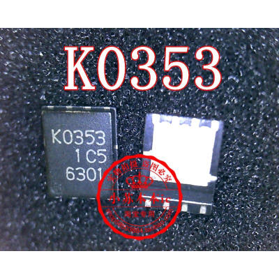 

KO353 K0353