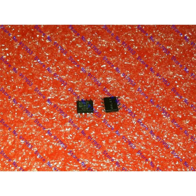 

Free shipping 5PCS AD8629A in stock