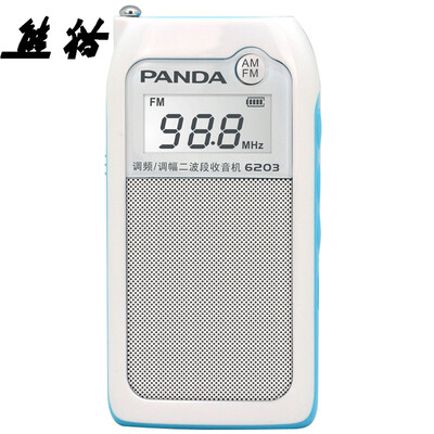 

Panda (PANDA) 6203 литиевый двухдиапазонный радиоприемник маленький карманный портативный мини-мини-стерео старый человек полупроводник (белый)