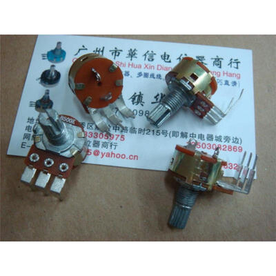 

149 with switch potentiometer B500K 15MM rachis