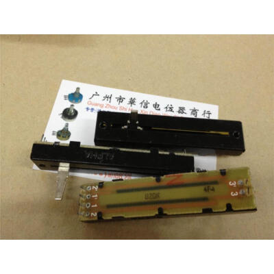 

73CM mixer fader potentiometer slide potentiometer B20K double handle 15D within feet