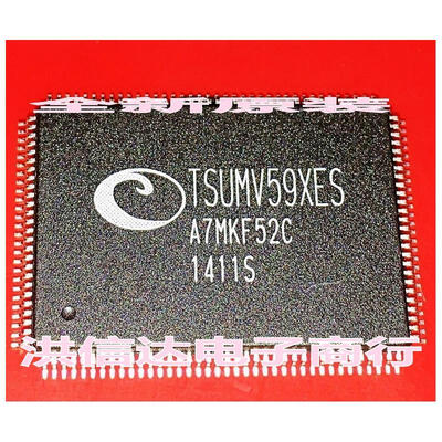 

TSUMV59XESZ1