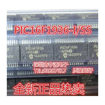 

PIC16F1936-ISS PIC16F1936 SSOP28
