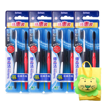 

Lion (Lion) fine teeth clean charcoal energy toothbrush × 8 (new and old packaging, color random delivery