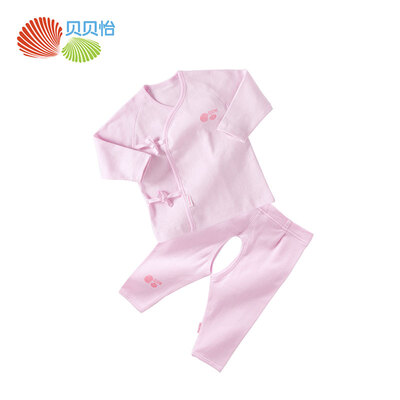 

Bornbay Set Bunny Set Newborn Baby Bunny BB813 B & B 66