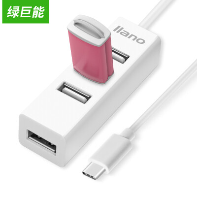 

Green Cano Type-C to USB USB-C Splitter HUB Hub New Macbook 12 &quotUSB Converter One-Tue Multi-Interface USB Splitter